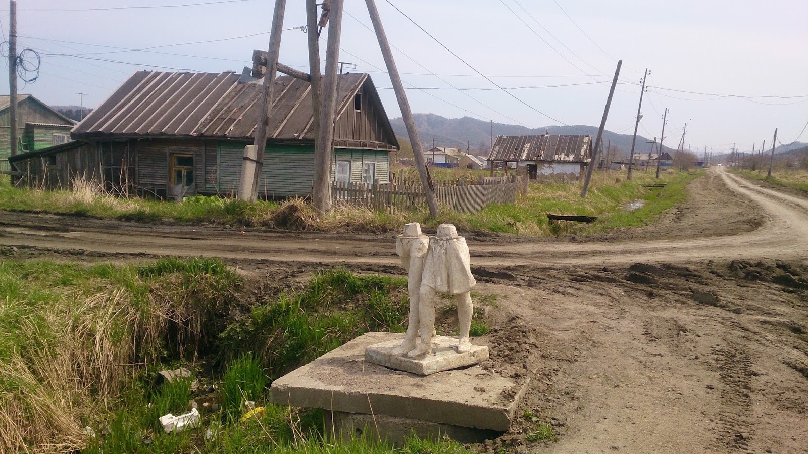 с. мероприятия в поронайске. дюсш поронайск футбол. дюсш поронайск. поронайск смирных.