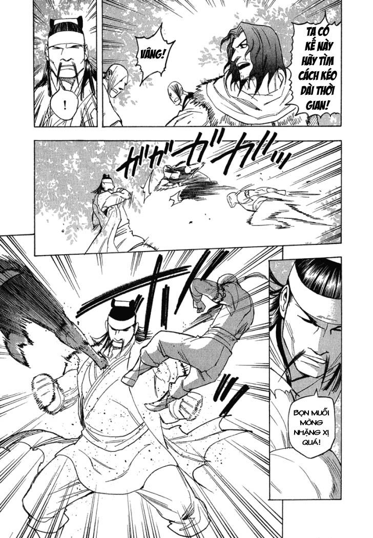 Qwan chap 33