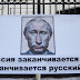 "РУСЬКИЙ МІР" ОТРИМАВ У ЛЬВОВІ ГУЧНОГО ЛЯПАСА: В РЕСТОРАНІ ВІДМОВИЛИСЯ СПІЛКУВАТИСЯ З ВІДВІДУВАЧКОЮ РОСІЙСЬКОЮ