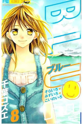 BLUE 第01-08巻 rar free download updated daily