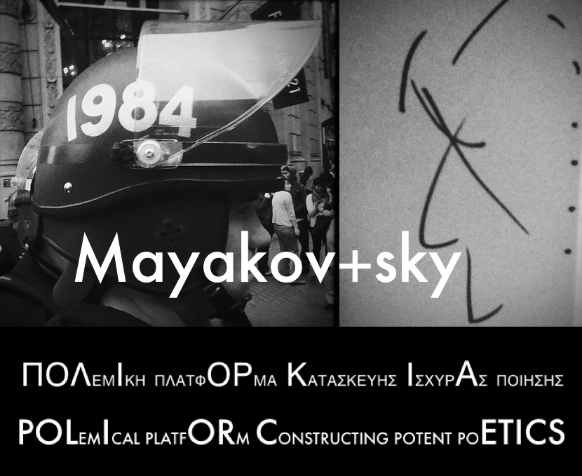 Mayakov+sky Platform