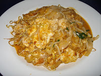 Resep Kwetiau Siram Kwetiau Siram