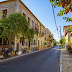 Πόσο καλά γνωρίζεις τα ελληνικά χωριά; - Κάνε αυτό το τεστ