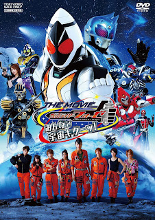 Kamen Rider Fourze The Movie - Minna de Uchuu Kitaa! Sub Indo