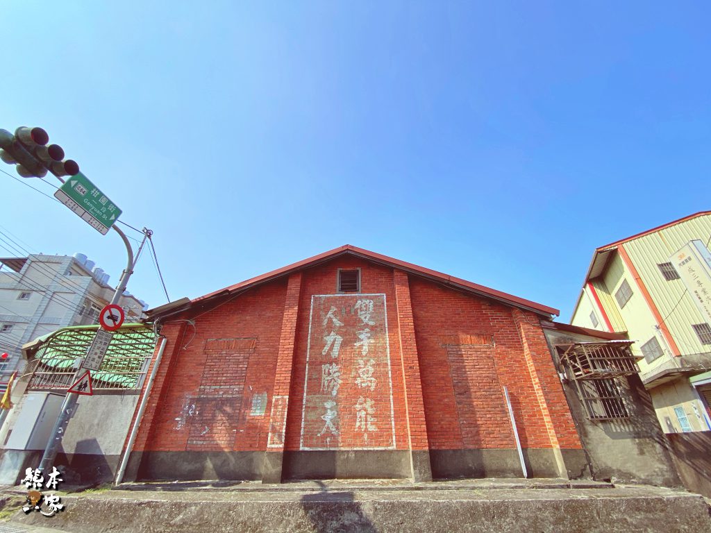 佳園路三段99巷花海|北大南園里花海|新北樹林景點~附最新詳細路標指引