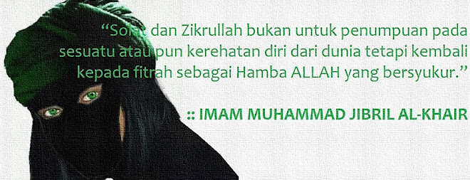 :: IMAM MUHAMMAD JIBRIL AL-KHAIR ::