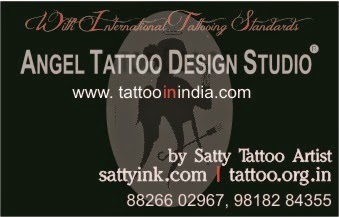 Gayatri Mantra, Gaytri Mantra Tattoo, Gayatri Mantra Tattoo Meaning 