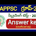 APPSC Group 2 Screening Test Answer Key 2019