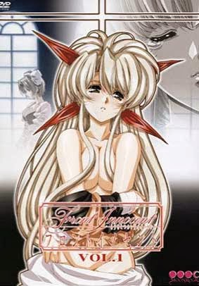 Front Innocent Mou Hitotsu no Lady Innocent Read