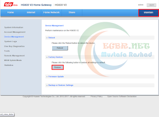 ضبط اعدادات راوتر تي داتا الجديد موديل hg630 v2