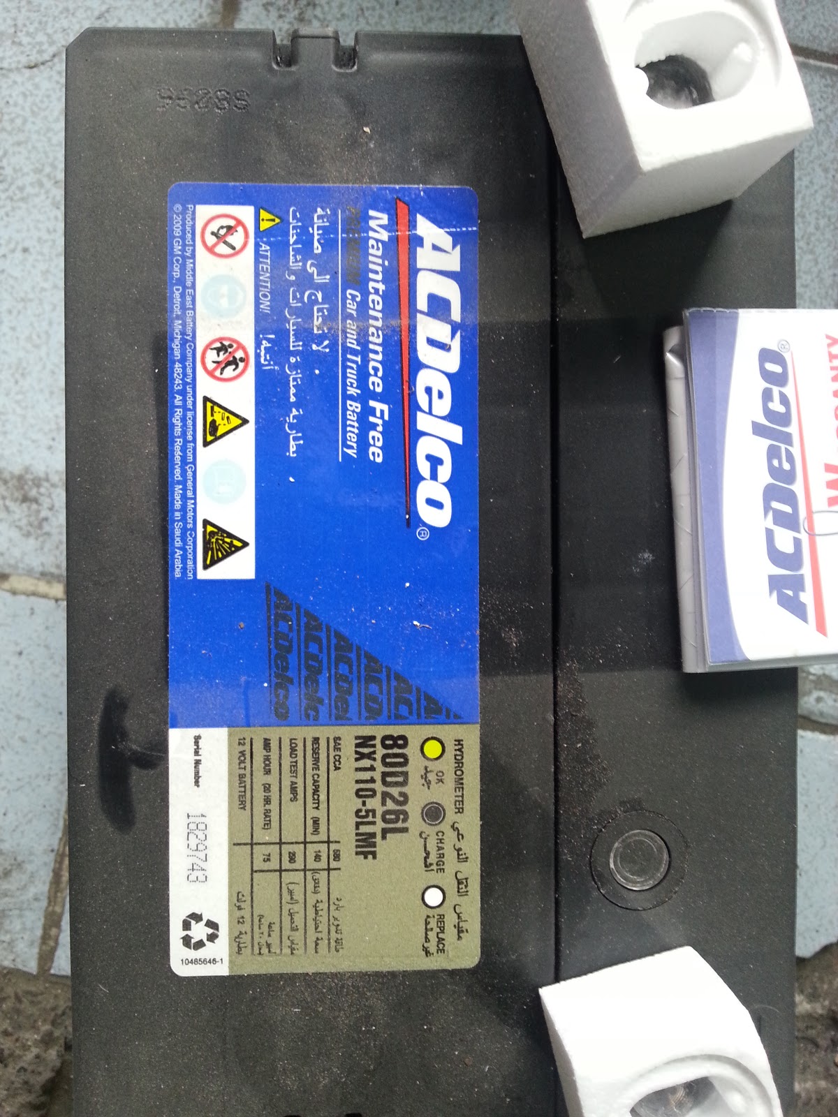 Pajero Owners Club UAE Changing your Pajero's Batteries