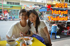 2012 Thailand Hatyai 行