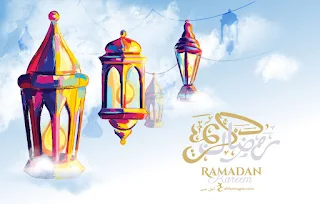صور تهنئة رمضان ٢٠١٩