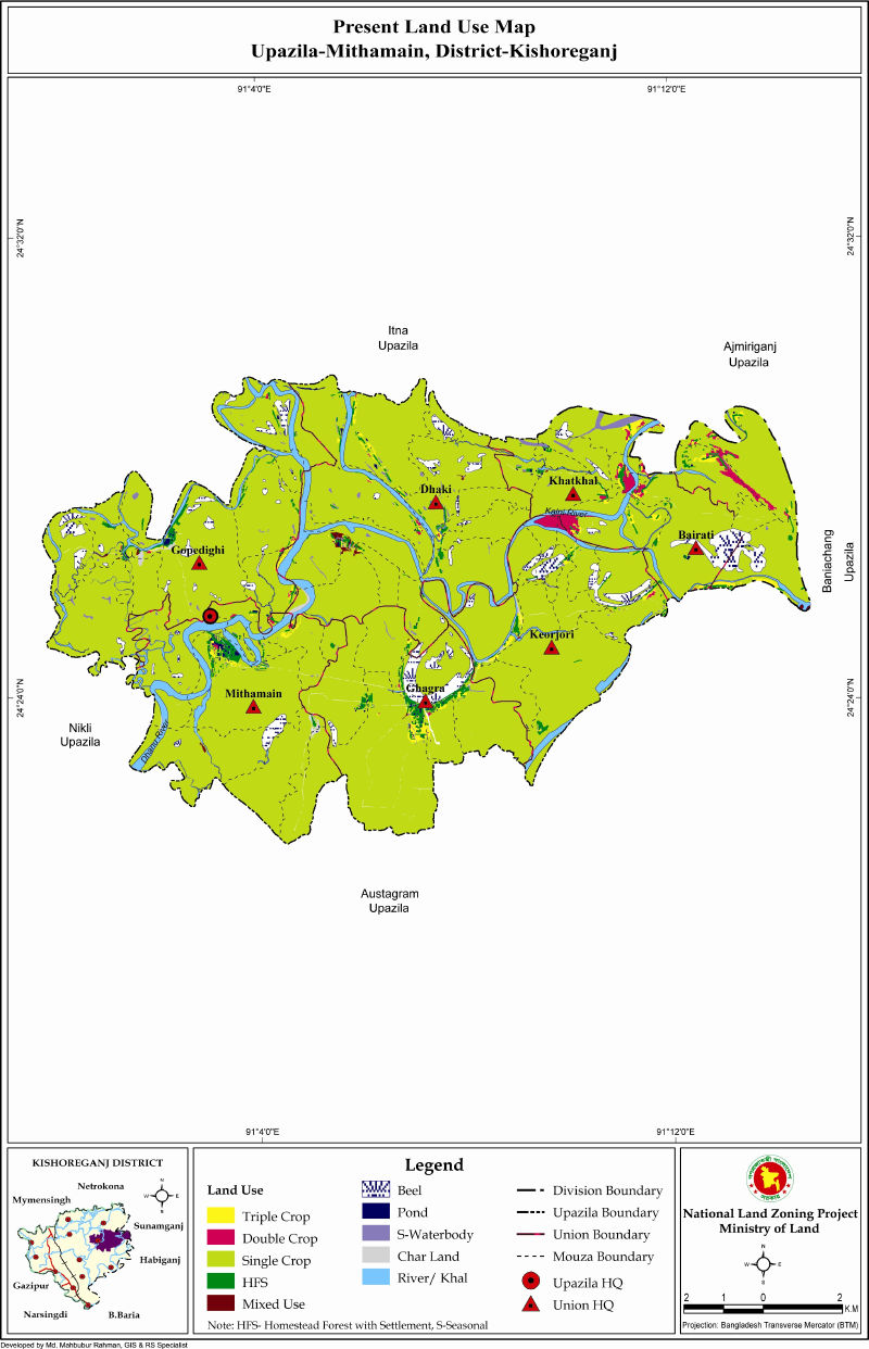 Mithamoin Upazila Mouza Map Kishoreganj District Bangladesh