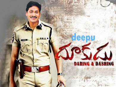 YS+Jagan+As+Dookudu+Funny+Morphed+Image+