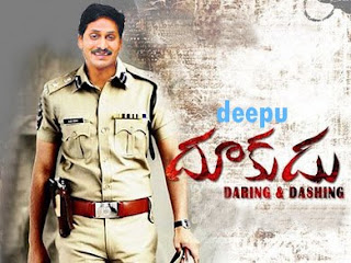 YS%20Jagan%20As%20Dookudu%20Funny%20Morp