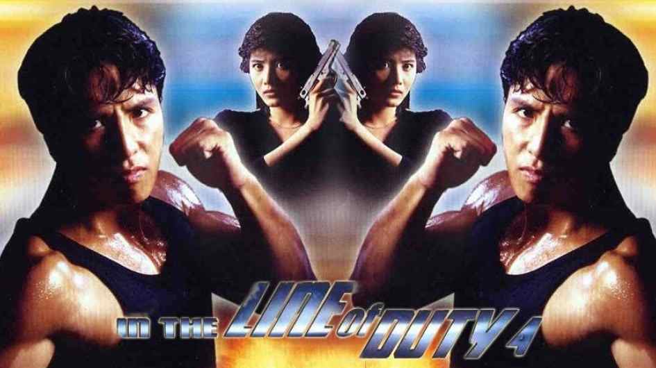 Line Of Duty Series 4 Wikipedia