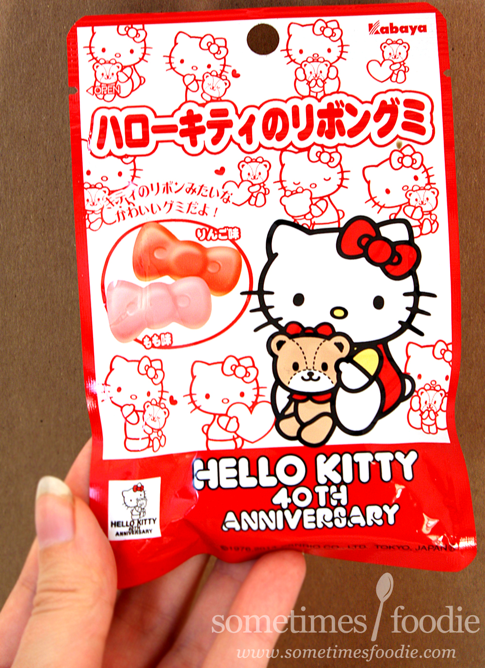 Sometimes Foodie Hello Kitty Gummy Candy Sun Seng Market