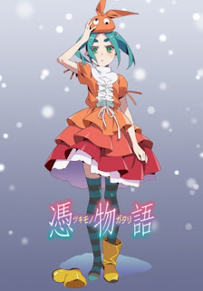 سلسلة انمي Monogatari كاملة جميع المواسم وترتيب المشاهدة مترجمة على عدة روابط سلسلة انمي Monogatari كاملة جميع المواسم وترتيب المشاهدة مترجمة على عدة روابط