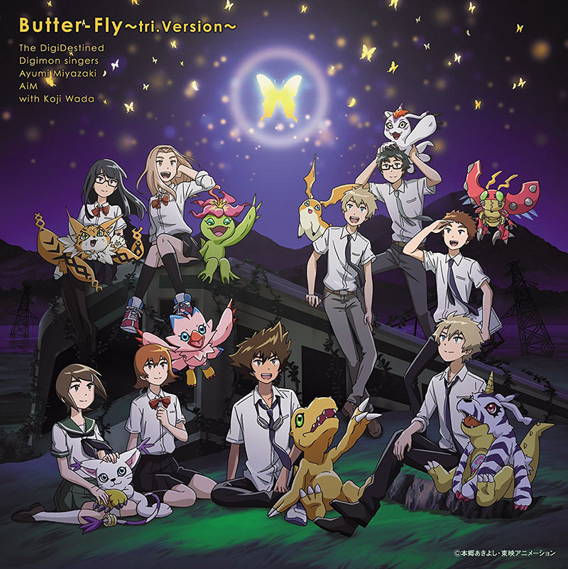 Butter-Fly ~tri.Version~ // Digimon Adventure tri. Chapter 6 Ending Butter-Fly ~tri.Version~ // Digimon Adventure tri. Chapter 6 Ending