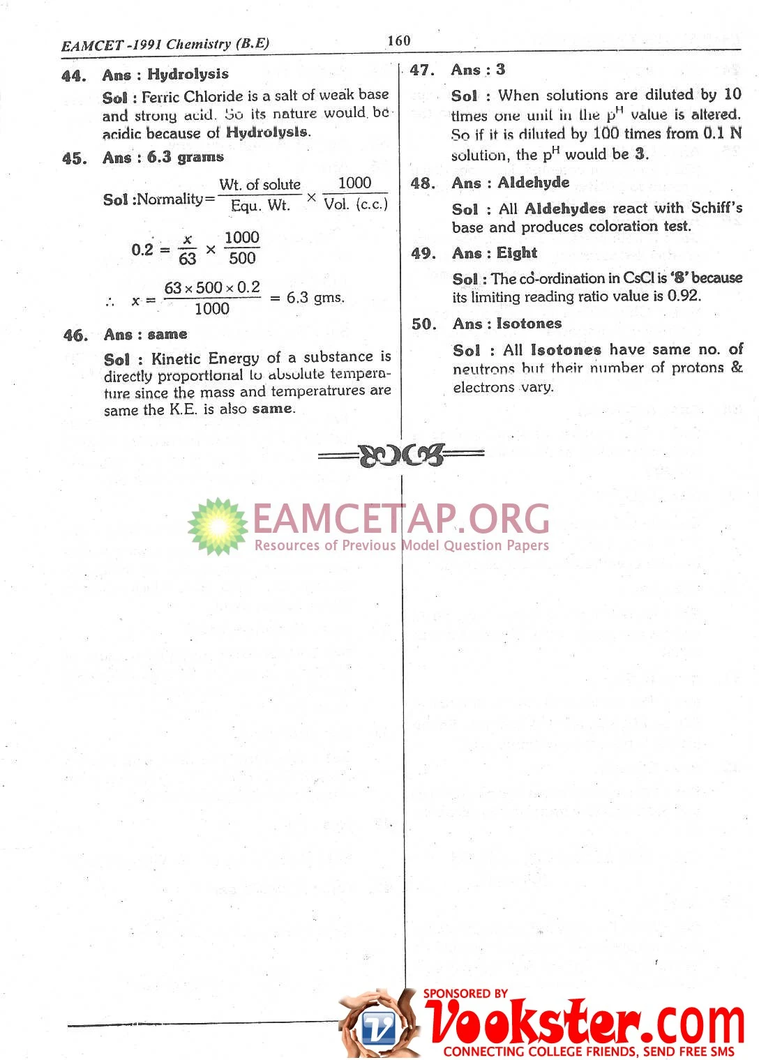 Breathtaking Eamcet Model Papers Picture for Mobile