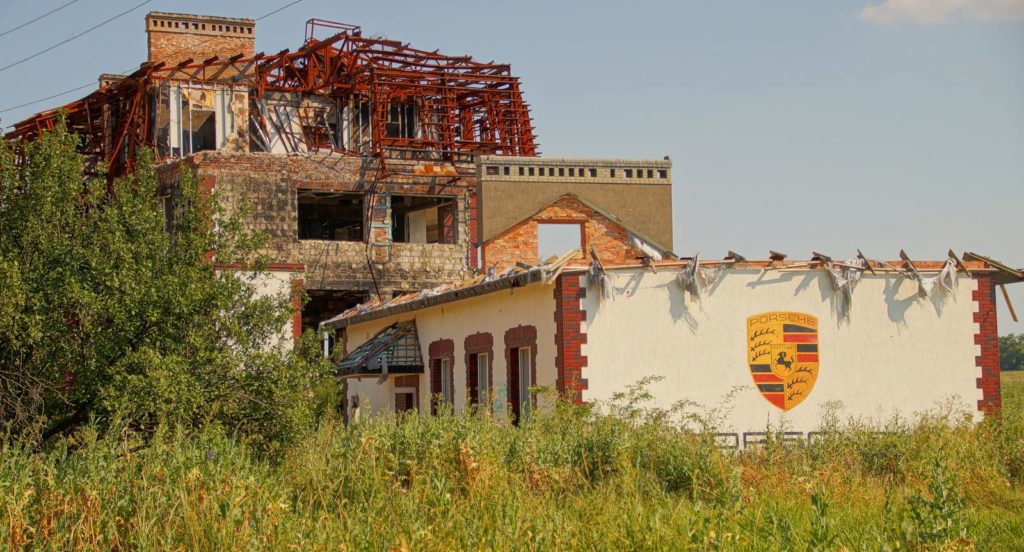 Клуб в луганске
