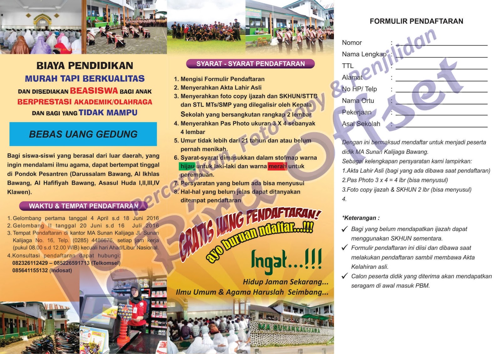 Contoh Brosur SMK Percetakan Batang