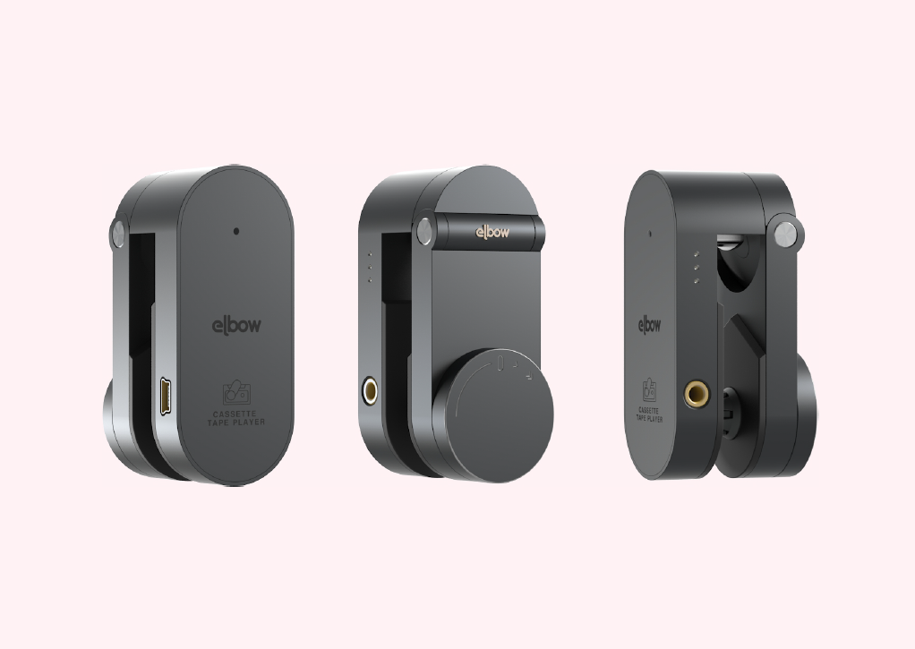 Elbow Cassette Tape Player. JardSoda