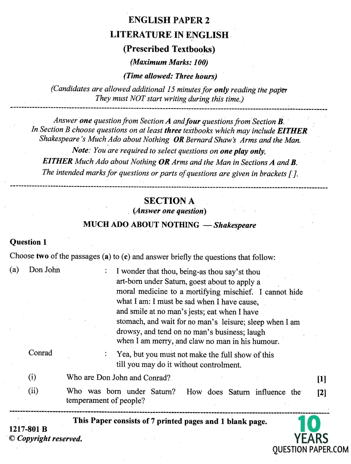 Essays for literature