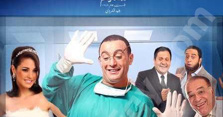 تحميل فيلم كازابلانكا مضغوط