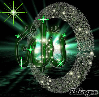 Unduh 2000+ Wallpaper Bergerak Kaligrafi Terbaik Unduh 2000+ Wallpaper Bergerak Kaligrafi Terbaik