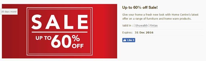 Home Centre Kuwait -  Up to 60% off Sale!