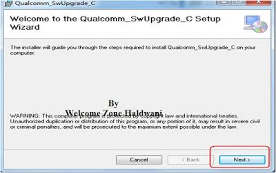 How To Use Qualcomm Software Upgrade tool