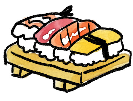 握り寿司のイラスト