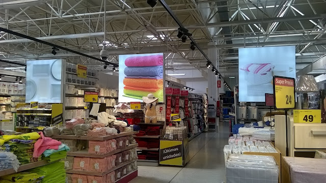 Магазин Carrefour Херес де ла Фронтера Испания