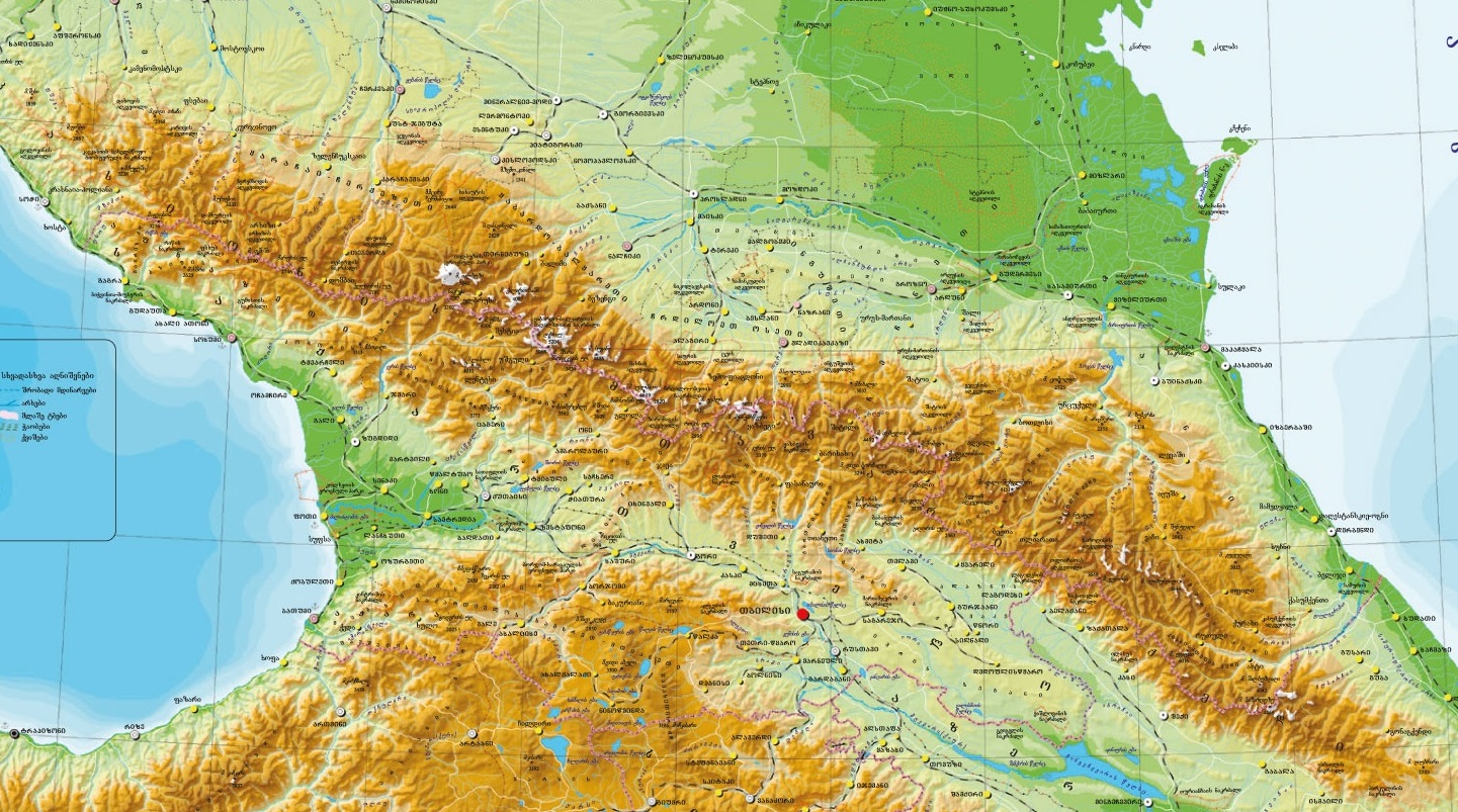 Местоположение горных систем кавказа и алтая