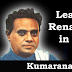 Kerala PSC - Leaders of Renaissance in Kerala - N. Kumaran Ashan