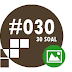 TTS #030 Bergambar
