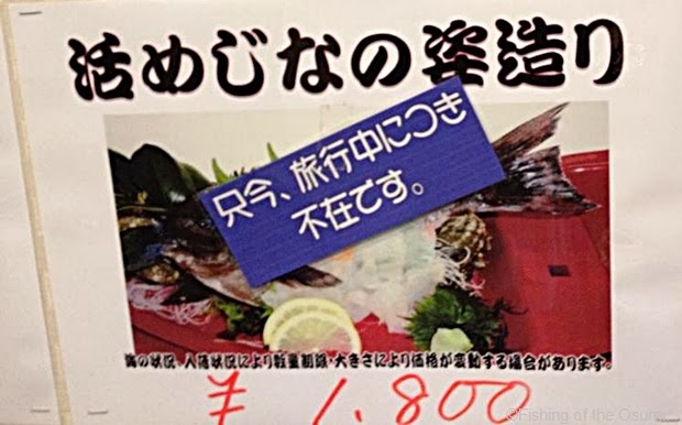 マリリン・モンローの未公開写真がニューヨークに展示