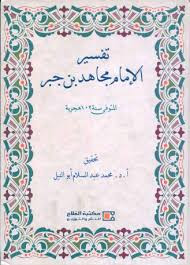 صورة