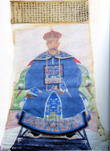 Guan Yuen Hui (官云辉公1699-1775), my great great grandfather