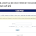 RRB NTPC 2016- How to change exam center