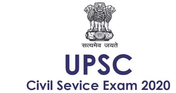 UPSC Civil Services Exam 2020 Last Date Alert - VISION