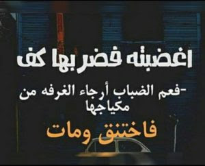صور حالات واتس