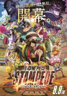 فيلم انمي One Piece Movie 14: Stampede مترجم بعدة جودات 2 فيلم انمي One Piece Movie 14: Stampede مترجم بعدة جودات 1