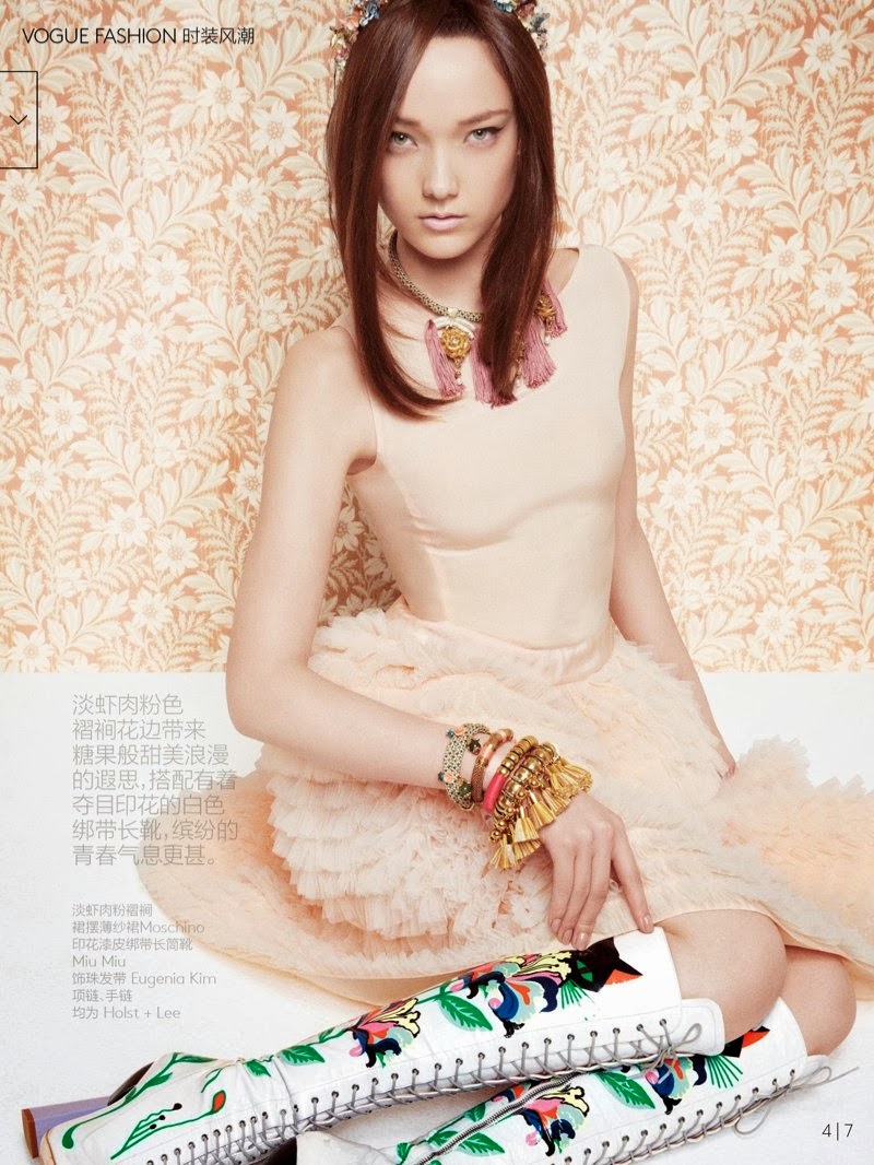 Yumi Lambert is Pretty in Pink for Vogue China by Greg Kadel