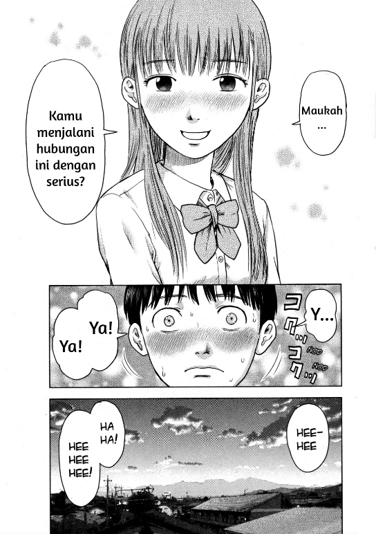 Цветы зла Манга. Blue Box Manga. Tomodachi game. Tomodachi game Manga. Предел чувств 25 глава