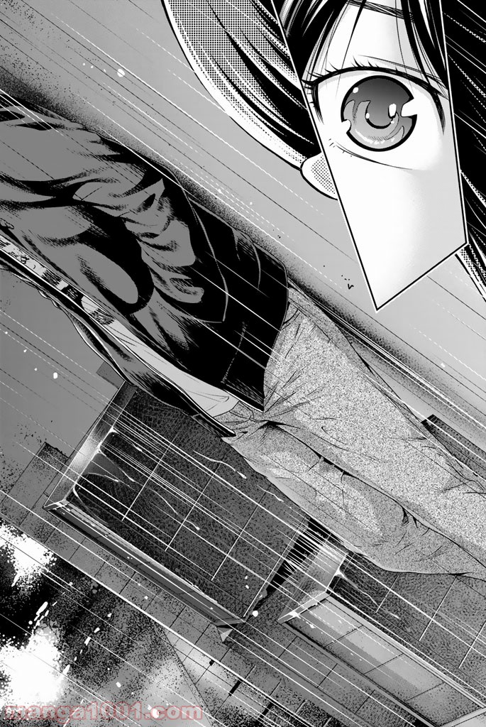 ドメスティックな彼女 - Raw 【第146話】 - Manga1001.com