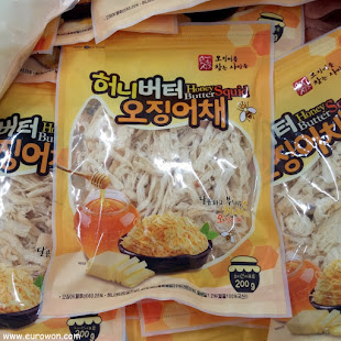 Calamar con miel y mantequilla en un supermercado coreano