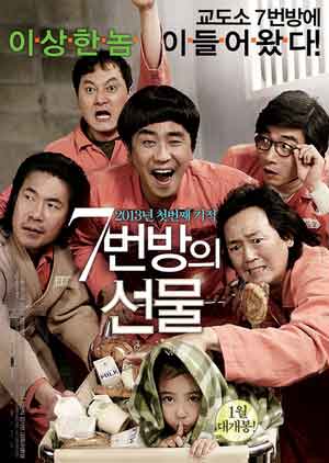 Miracle in Cell No 7 (2013) Film Korea Rating Tinggi Sepanjang Masa